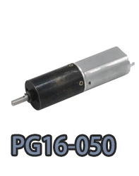pg16-050 Petit moteur électrique à courant continu à réducteur planétaire en métal de 16 mm.webp
