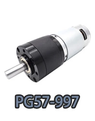 pg57-997 57 mm petit réducteur planétaire en métal moteur électrique à courant continu.webp