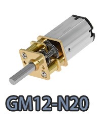 GM12-N20 petit moteur électrique à courant continu à engrenage droit.webp